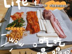 -韩国大金刚烤肉·料理(印象城店)