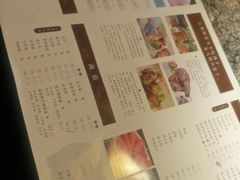 -滇池印象原生态火锅(南开大悦城店)