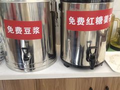 -苏兴记·小笼馄饨(建筑路店)