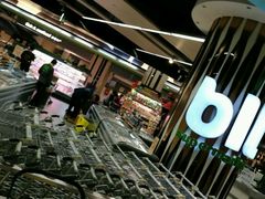 -blt精品超市(KKMALL京基店)