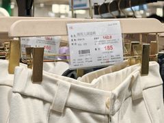 -胖东来生活广场(健康路店)
