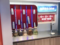 -鱼酷活鱼烤鱼(沈阳大悦城店)