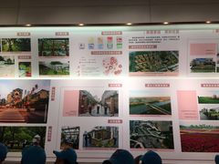 -上海浦东展览馆