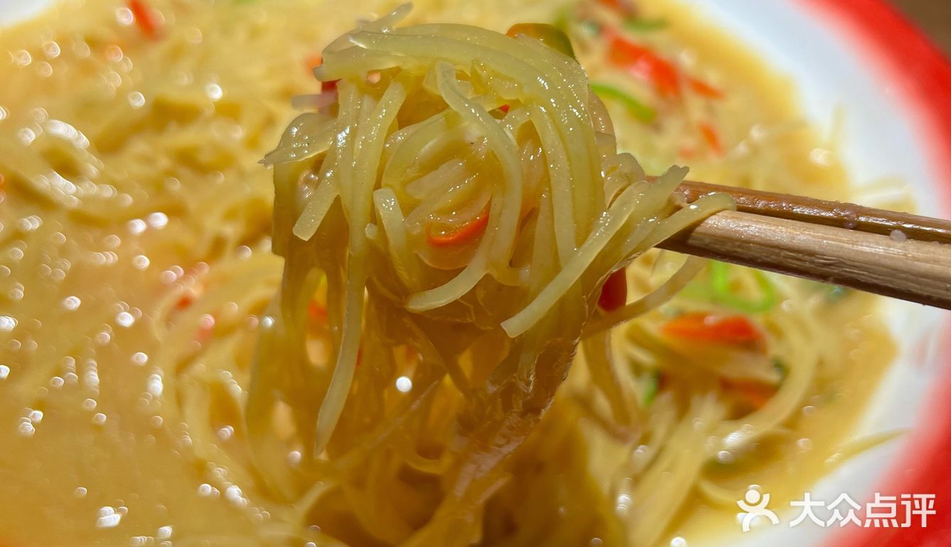 先启半步颠·正宗川菜！