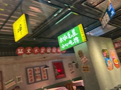 -恰八斗·猛火长沙菜(国贸店)