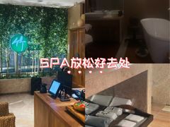 -良子健身·竹Spa(五四广场店)