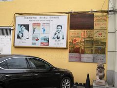 -中安之家北京中安宾馆(北京站同仁医院店)