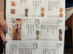 -萨莉亚意式餐厅(国展天虹店)