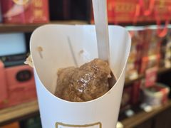 -真真老老(月河花鸟市场店)