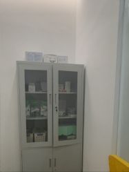 -杭州整形医院·国际部