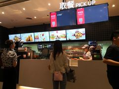 -肯德基(虹桥机场T2北指廊精选外卖点店)