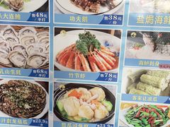 -南海食街(佛冈店)