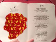 -春满园·早茶·粤菜·宴会(前海店)