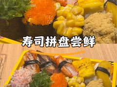 -北国商城
