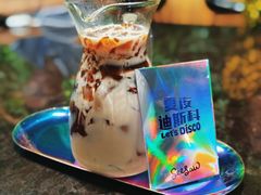 -Seesaw Coffee(环贸iapm店)