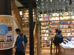 -猫的天空之城概念书店(杭州南宋御街店)