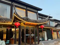 -明翠湖品·湖景餐厅