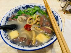 -小潘记鸭血粉丝汤