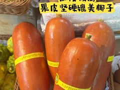 -曼阁市场水果批发市场