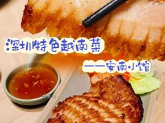 -安南小馆(华润城万象天地店)
