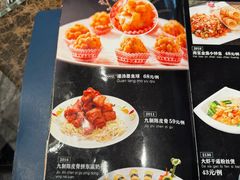 -海宝酒家(中山四路店)