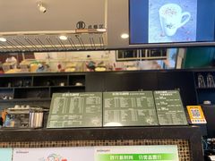 -织荆鸟咖啡(首开福茂店)