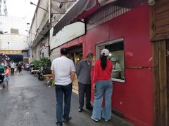 -街街旺风味炸洋芋(大观商业城C座店)