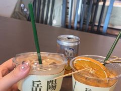 -行山咖啡(南湖店)
