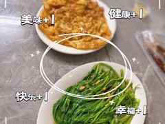 -适口餐厅砂锅粥(公信路总店)