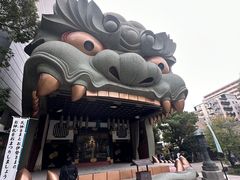 -难波八坂神社