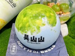 -吴山山·椰子酸奶(天河南店)