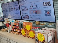 -百年尹氏汤包(湖南路狮子桥店)