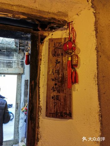 听我的️离开福建之前必来转运