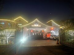 -会宾园·云山宴中餐