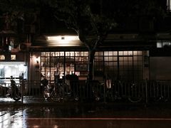 门面-建国328 本帮小馆·面馆