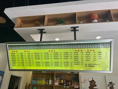-孙家面馆(绿地世纪城店)