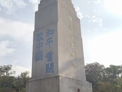 -长洲岛