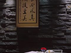 -新荣记(建国门外大街店)