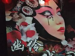 -有一间密室(东澜岸广场店)