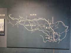 -赤壁市博物馆