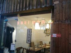 门面-春笙食堂.丼饭拉面寿司(GOGO新天地店)