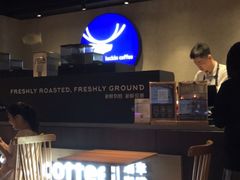 -瑞幸咖啡(广东外经贸大厦店)