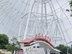 -南昌之星摩天轮