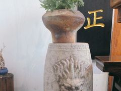 -道南書院·私房菜·早午茶·茶馆
