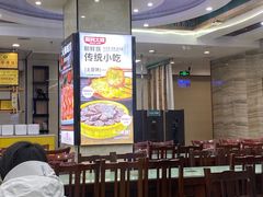 -服务大楼冷面(延大店)