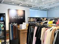 -百年港湾奥特莱斯(香炉礁店)