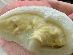 -澳门长洲糯米糍(柯打苏沙街店)