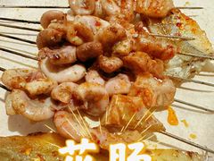 -孙哥牟平烧烤(白石路店)