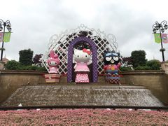 -杭州Hello Kitty乐园