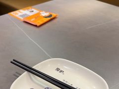 -探炉·香辣豆花烤鱼(笋岗宝能环球汇店)
